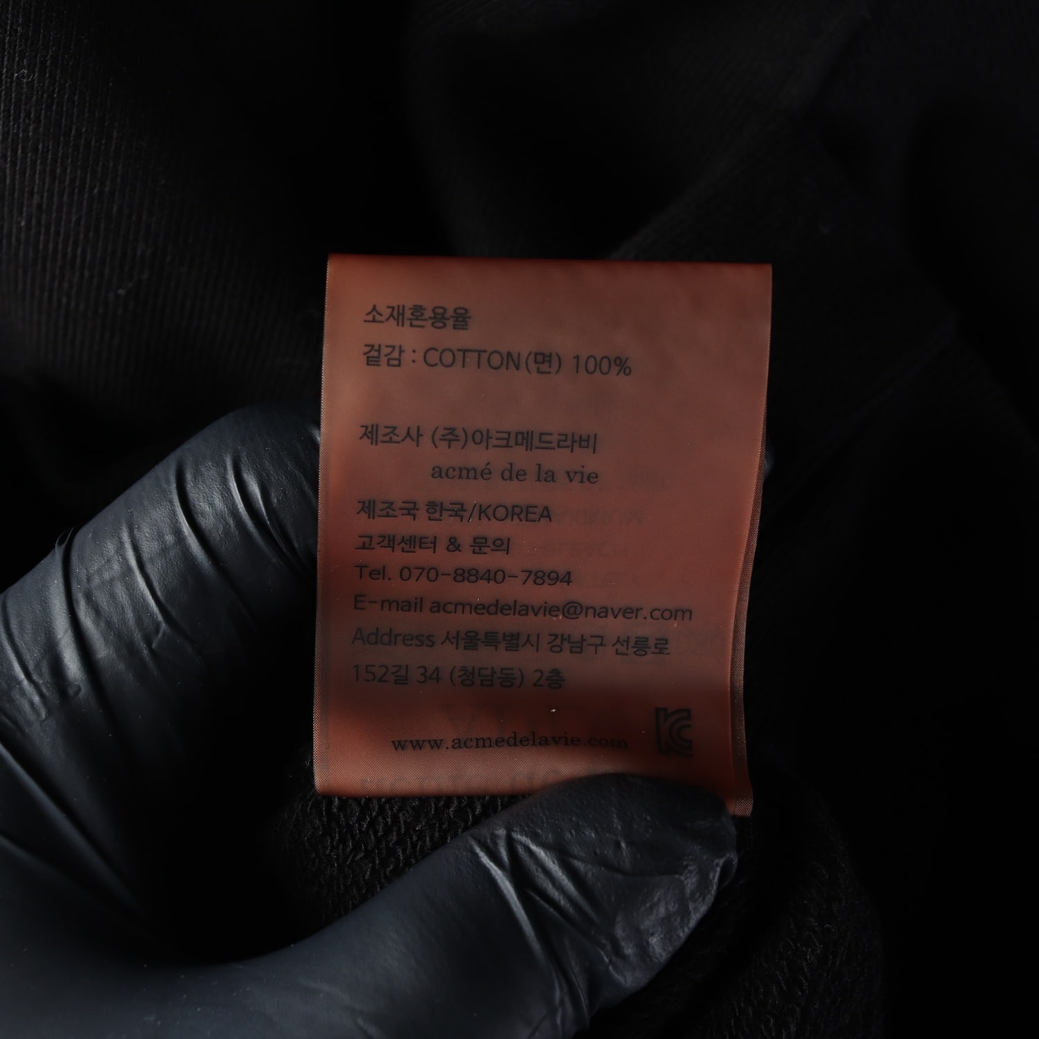 아크메드라비 오버핏 보이 프린트 후디 후드티 블랙 이미지 4