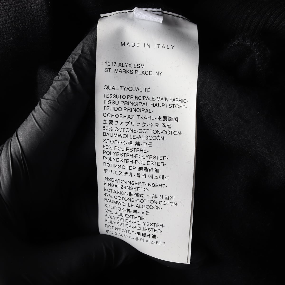 1017 알릭스 9SM 크롭 후드티 후디 블랙 상세 이미지 4