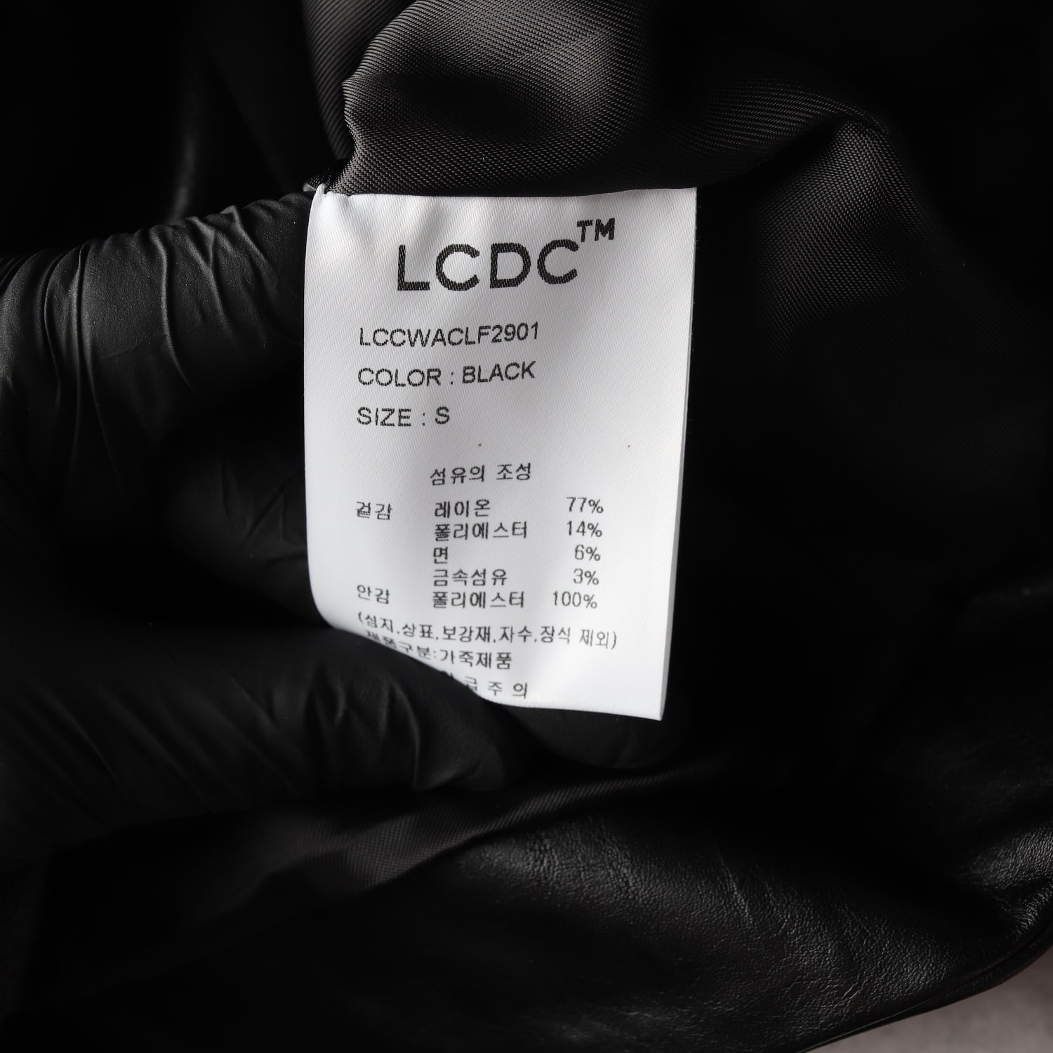 엘씨디씨 티엠 LCDC 23FW 크롭 레더 재킷 가죽 자켓 블랙 S 이미지 5