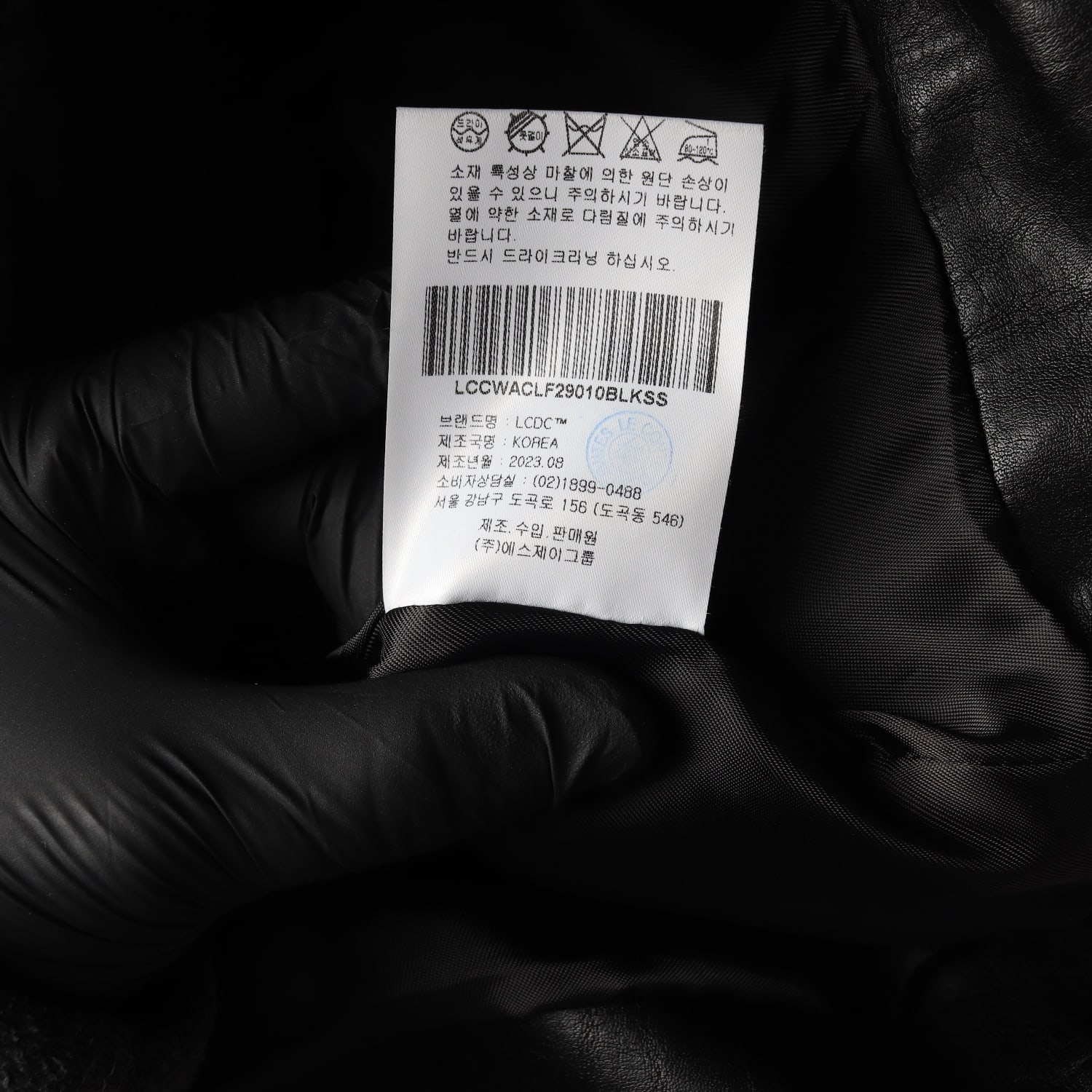 엘씨디씨 티엠 LCDC 23FW 크롭 레더 재킷 가죽 자켓 블랙 S 이미지 6