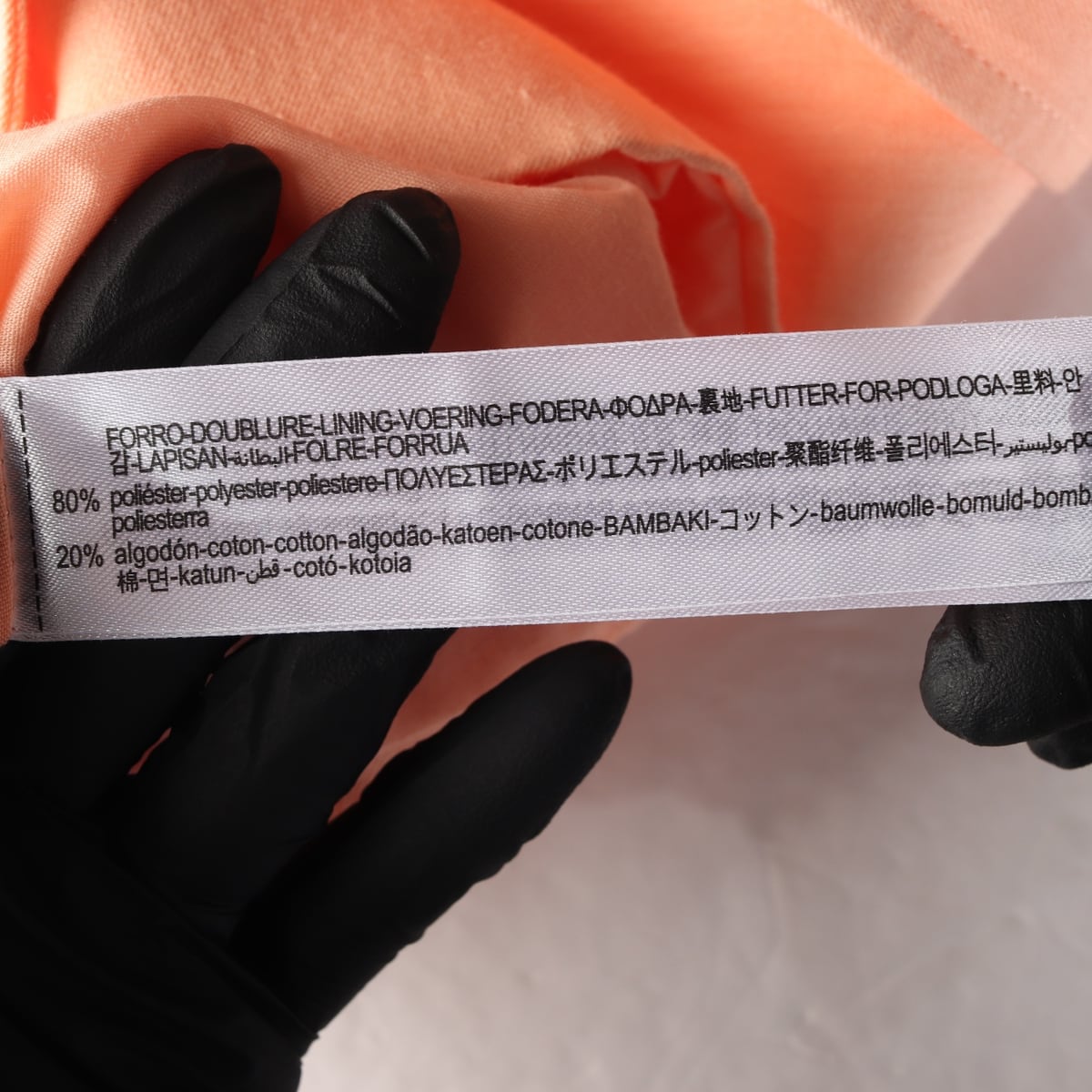 자라 크롭 반팔 블레이저 재킷 오렌지 XS 상세 이미지 4