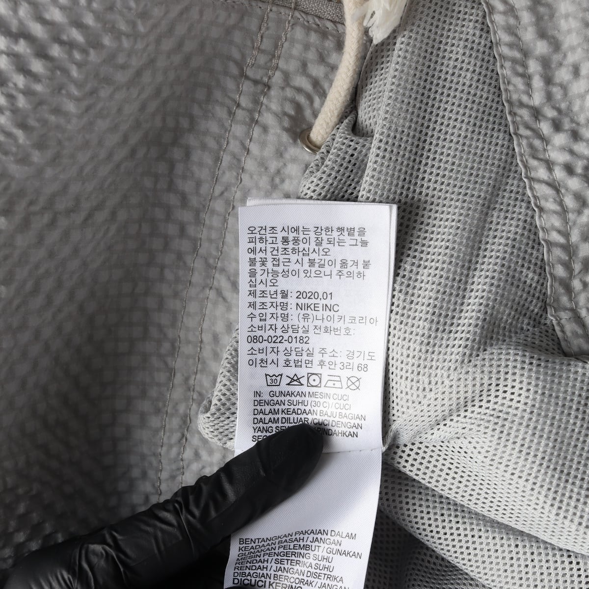 나이키 시어서커 경량 후드 바람막이 재킷 그레이 S 상세 이미지 6
