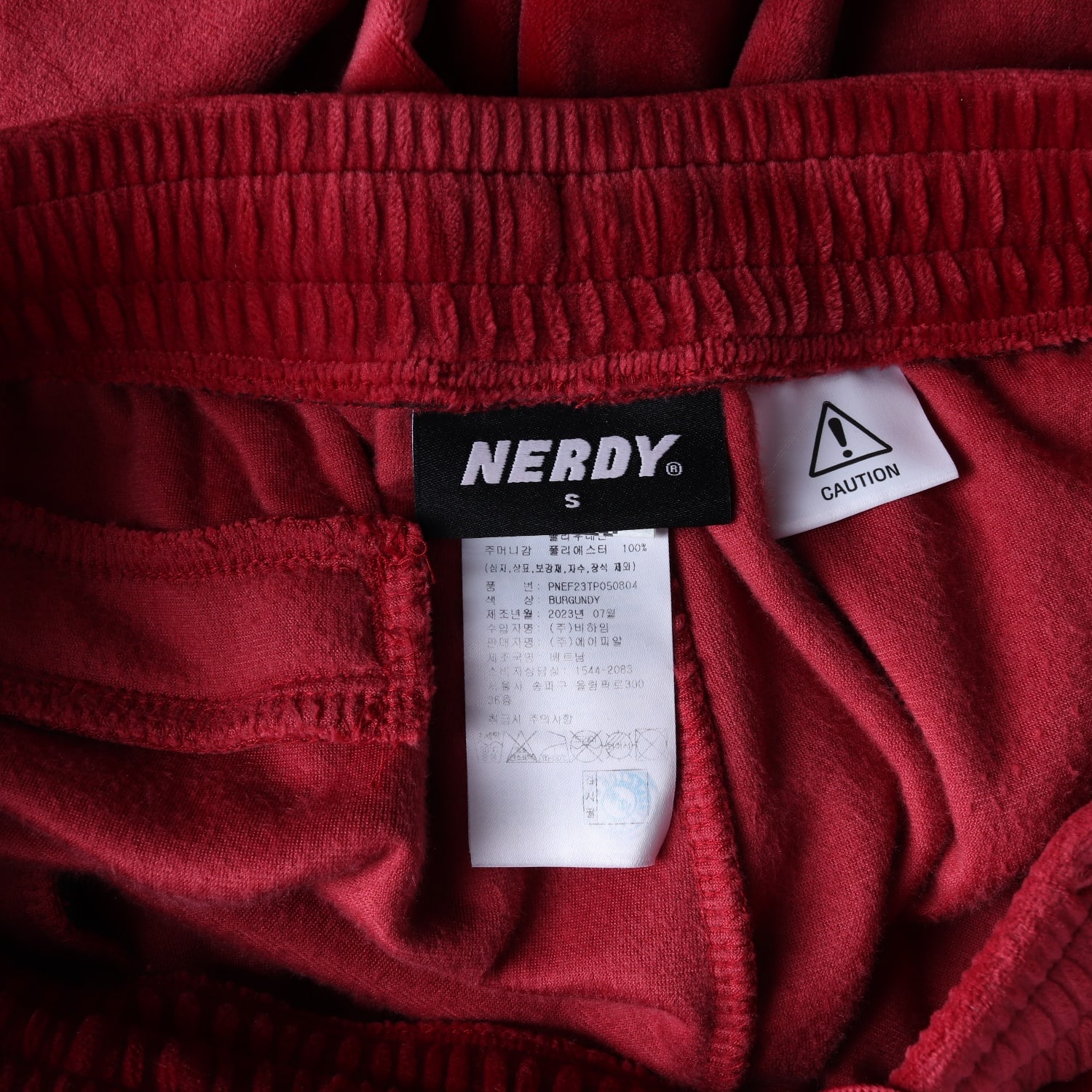 널디 엔디와이 NDY 23FW 벨루아 파이핑 트랙 팬츠 셋업 바지 버건디 이미지 3