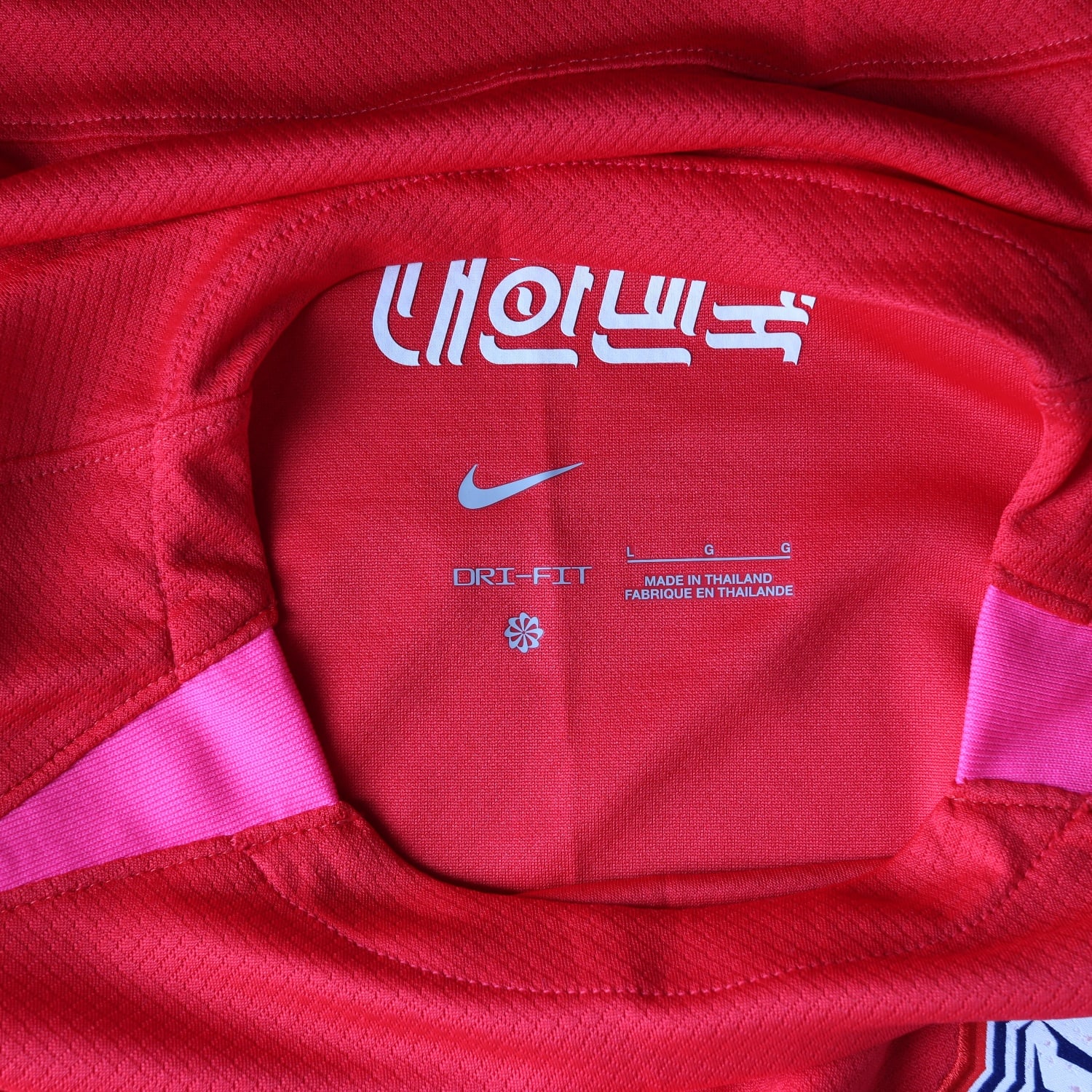 (새상품) 나이키 23SS 대한민국 축구 국가대표팀 드라이핏 반팔 티셔츠 이미지 3