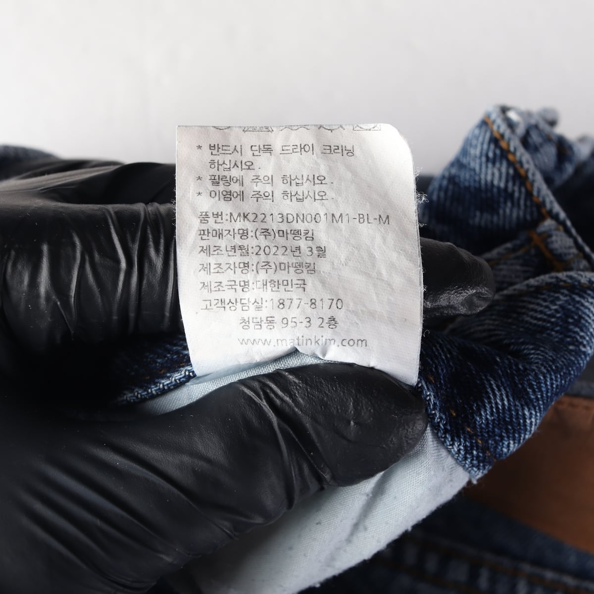 마뗑킴 22SS 데님 팬츠 총알 데미지 청바지  M 상세 이미지 5
