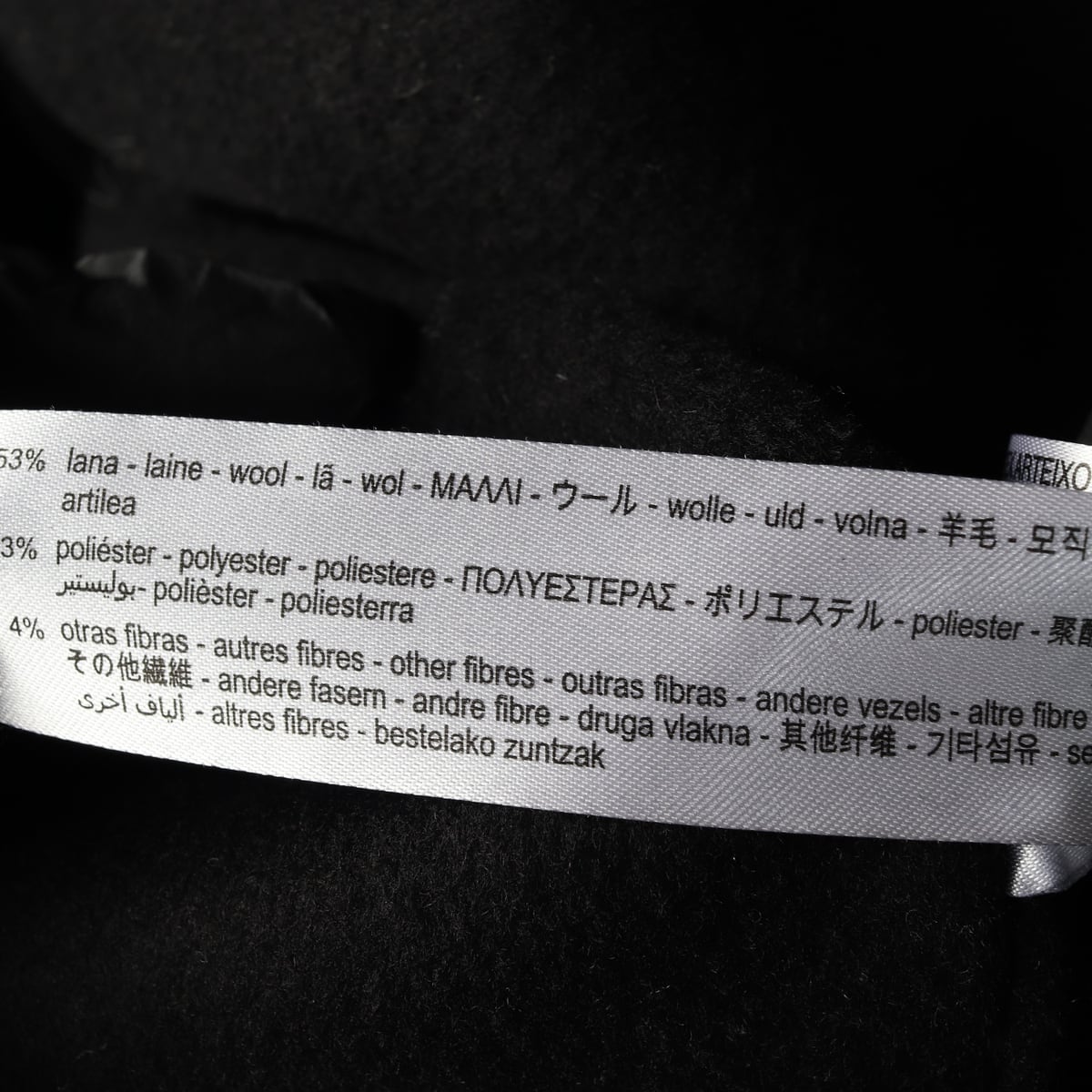 자라 울 블렌드 랩  롱 코트 블랙 M 상세 이미지 4