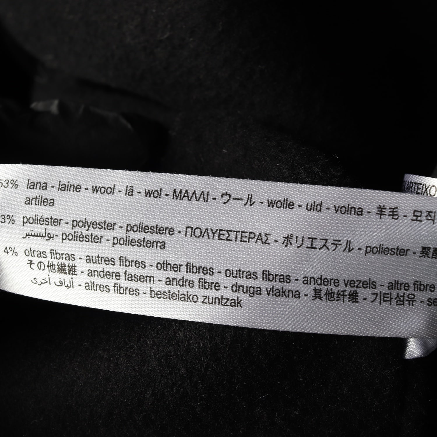 자라 울 블렌드 랩  롱 코트 블랙 M 이미지 4