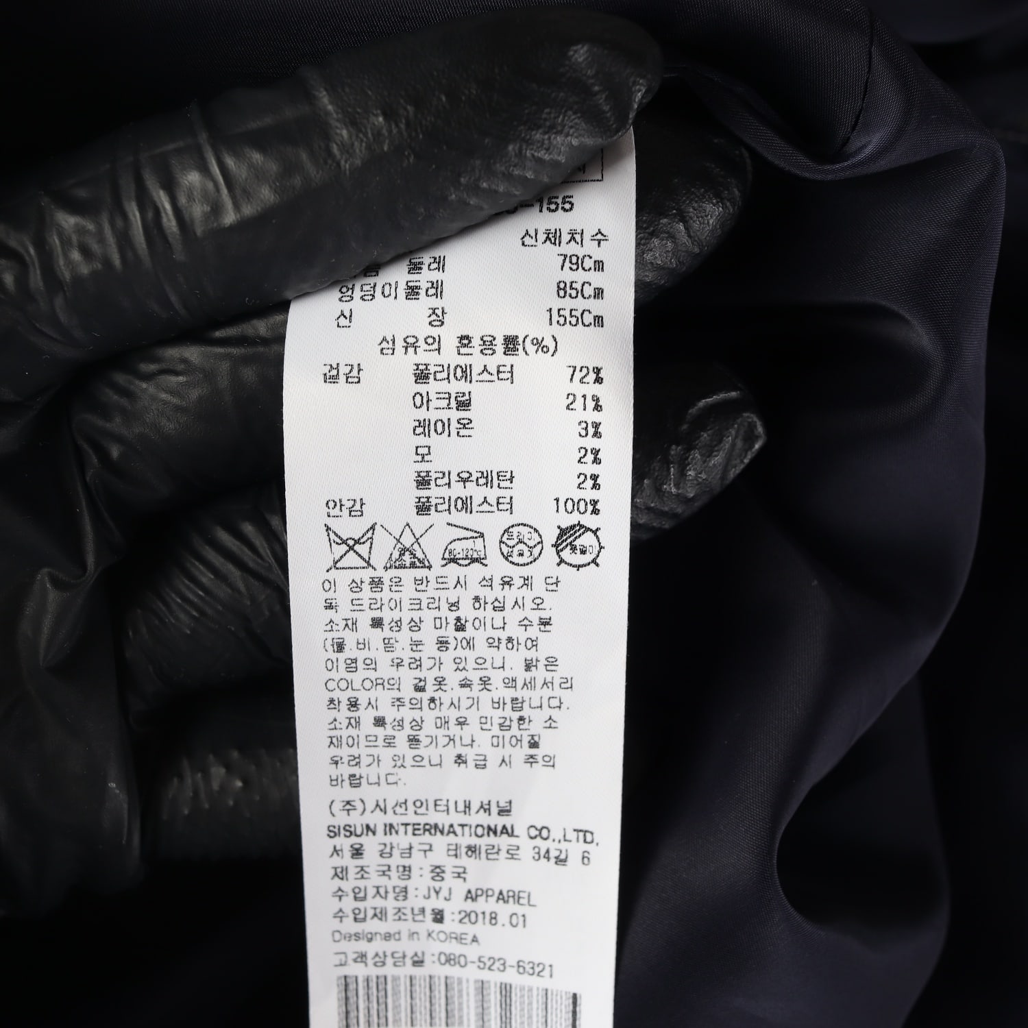 잇미샤 체크 패턴 블레이저 재킷 자켓 그레이  이미지 4