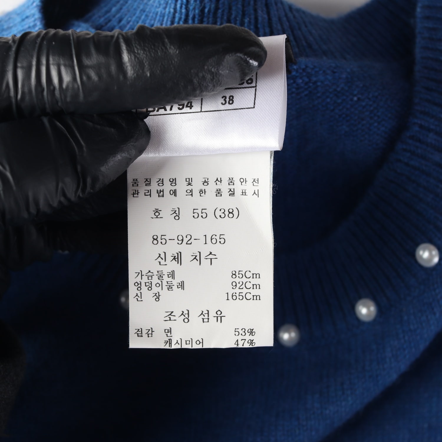 샤넬 캐시미어 블렌드 슬리브리스 원피스 블루  이미지 4