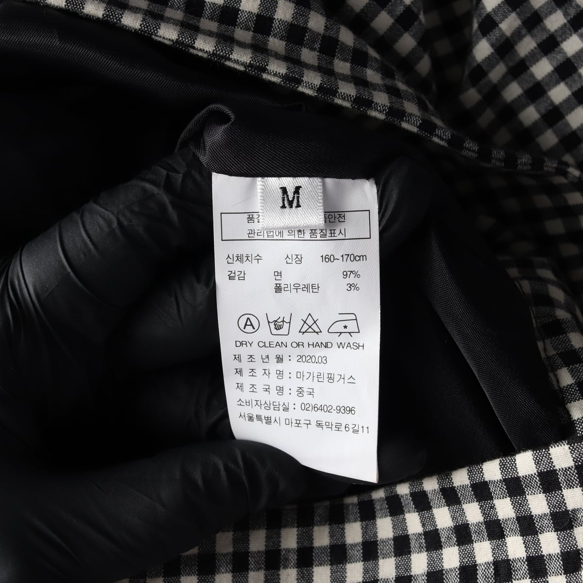 마가린핑거스 체크 패턴 레이어드 벨트 랩 미니 스커트 치마 블랙 M 상세 이미지 4
