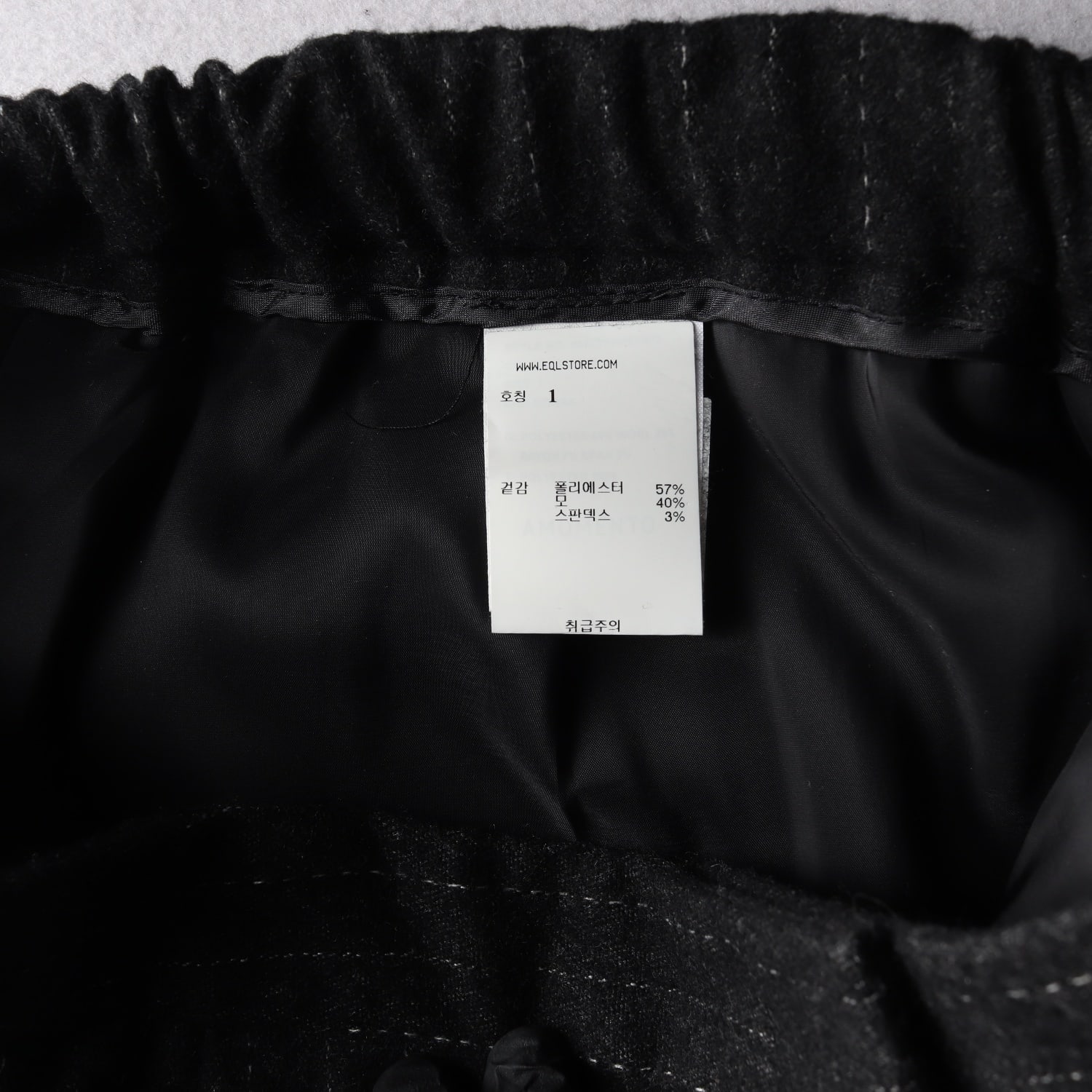 아모멘토 23FW 스트라이프 가르송 숏팬츠 하프팬츠 반바지 블랙  이미지 4