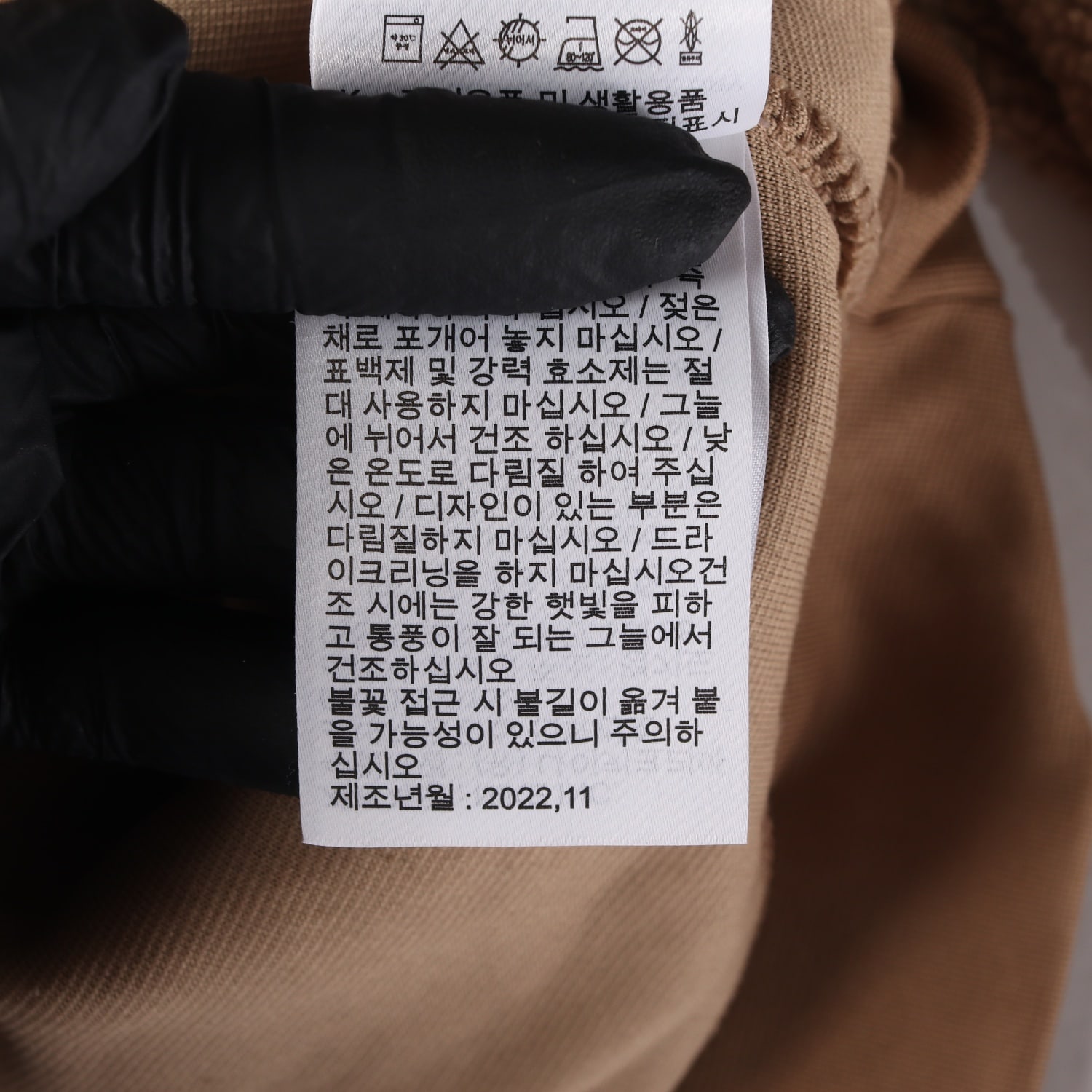 나이키 22FW 뽀길이 플리스 테디베어 후드티 후디 브라운 M 이미지 5