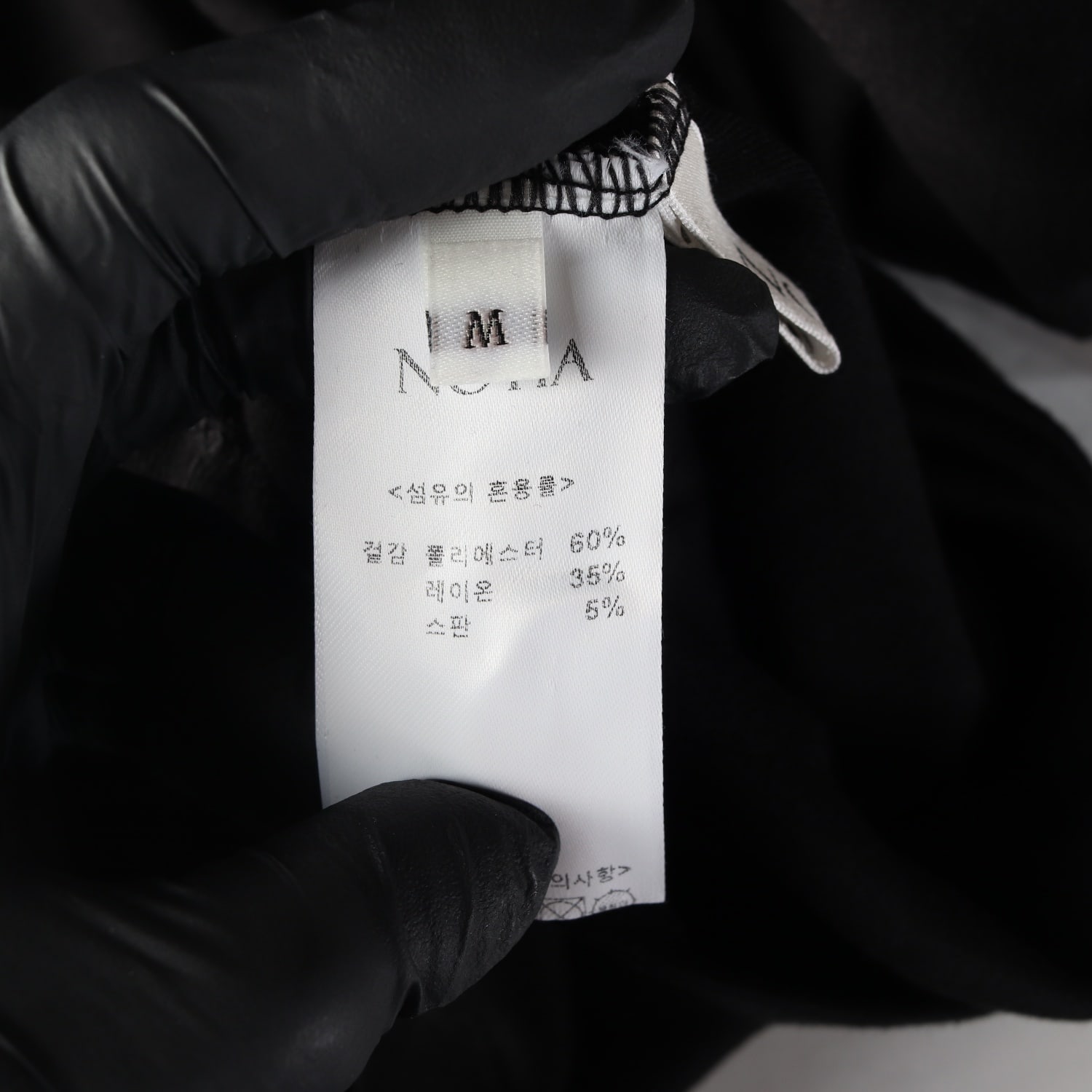 노아 NOAH 24FW 카울넥 롱 슬리브 긴팔 티셔츠 블랙 M 이미지 5