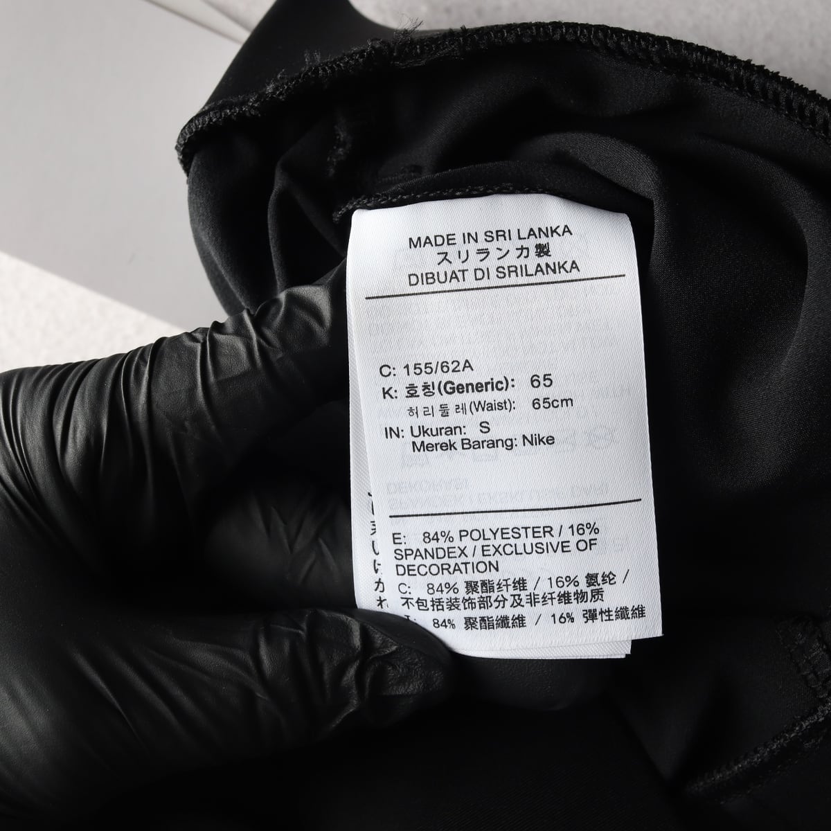 (새상품) 나이키 22FW 드라이핏 트레이닝 바지 팬츠 블랙 S 상세 이미지 4