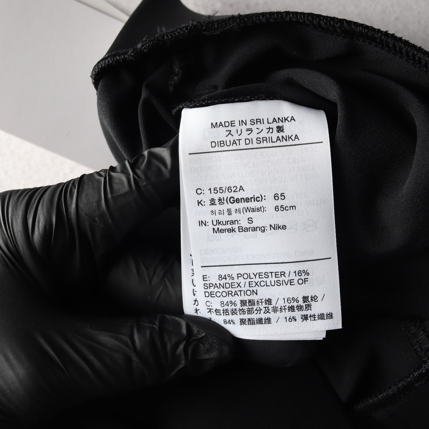 (새상품) 나이키 22FW 드라이핏 트레이닝 바지 팬츠 블랙 S 이미지 4