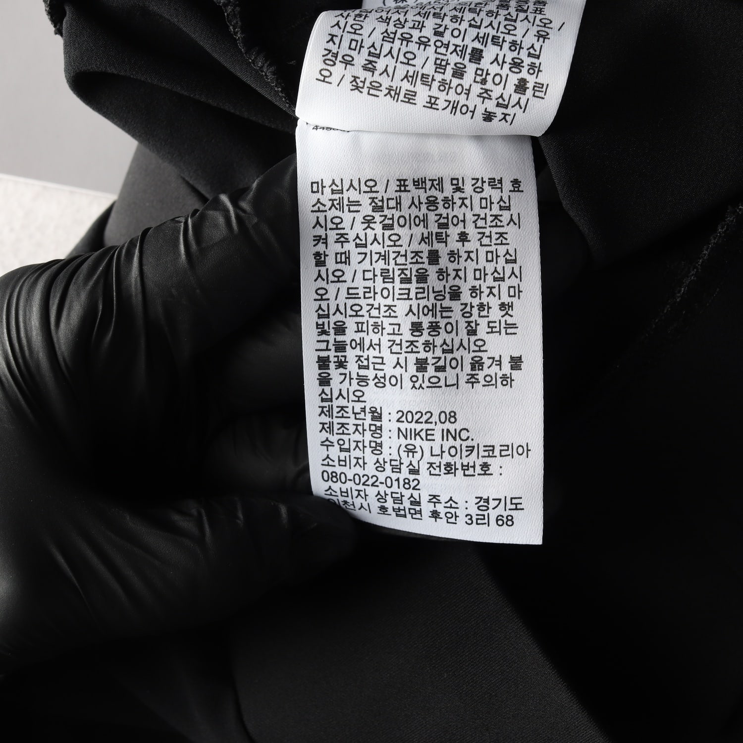 (새상품) 나이키 22FW 드라이핏 트레이닝 바지 팬츠 블랙 S 이미지 5