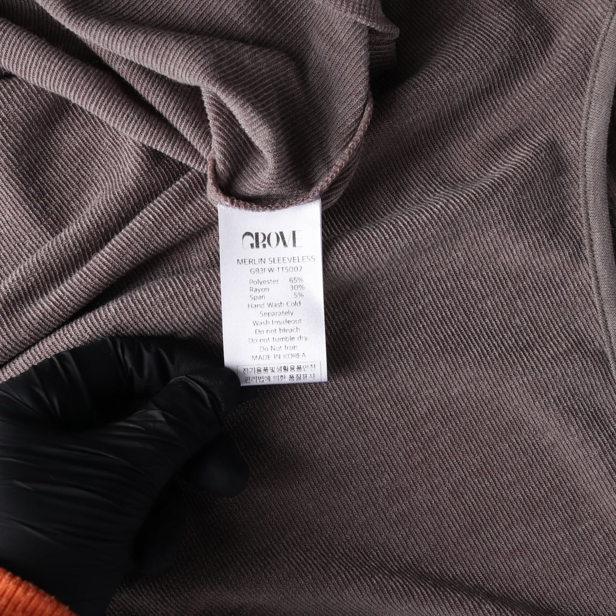 그로브 23FW MERLIN SLEEVELESS 슬리브리스 상세 이미지 4