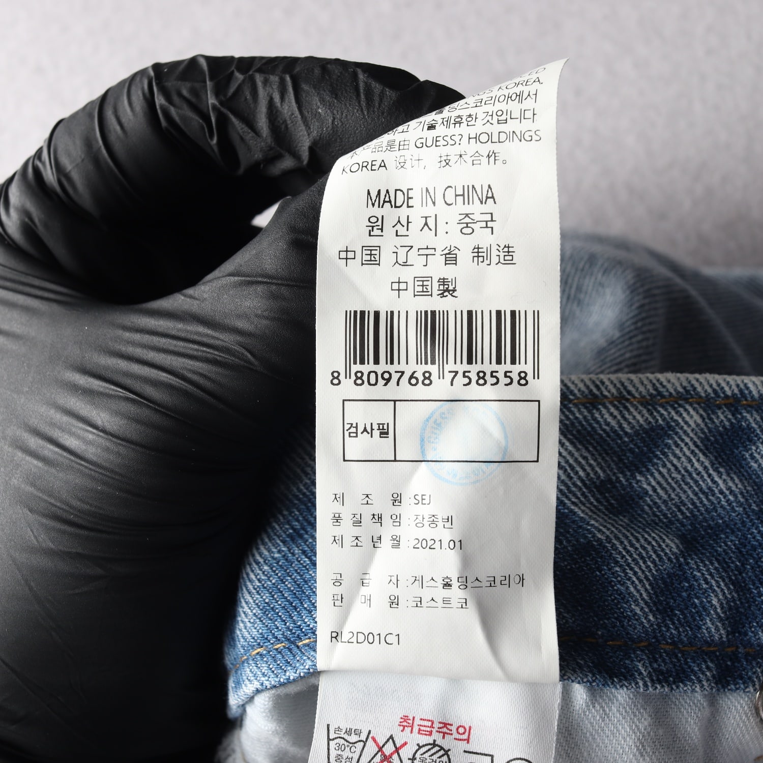 게스 21SS 빈티지 워싱 데님 숏팬츠 이미지 5