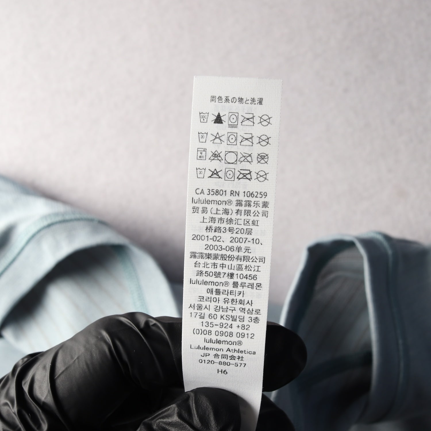 룰루레몬 라운드넥 기능성 반팔 티셔츠 이미지 4