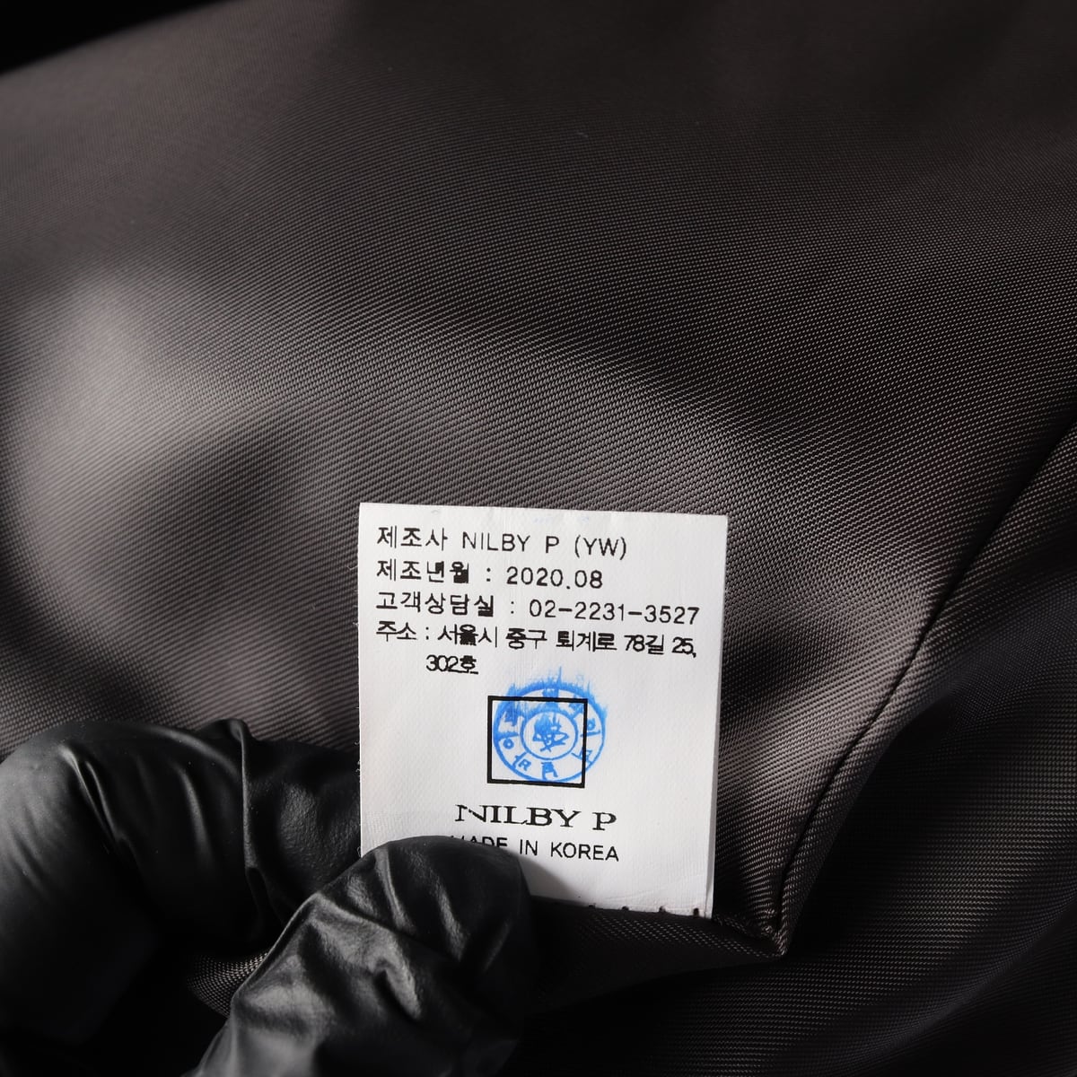 닐바이피 20FW 울 블렌드 블레이저 재킷 자켓 카키  상세 이미지 6