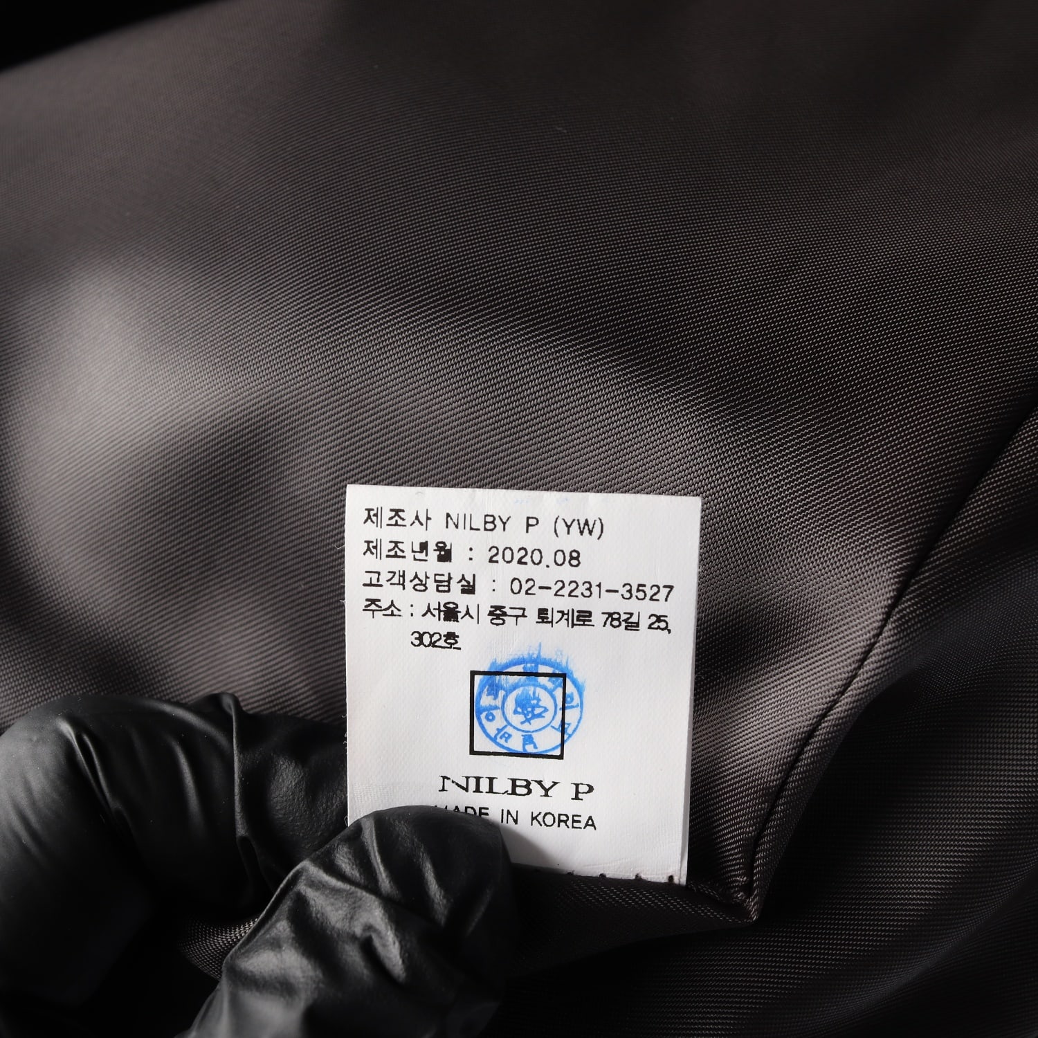 닐바이피 20FW 울 블렌드 블레이저 재킷 자켓 카키  이미지 6