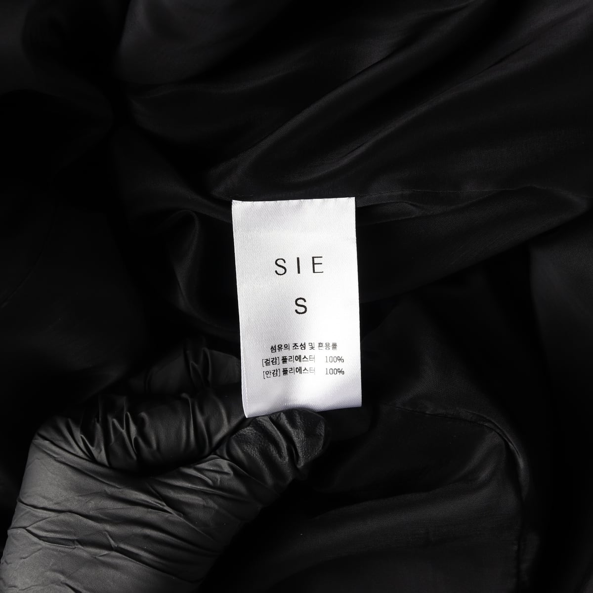 시에 소피 베스트 드레스 슬리브리스 뷔스티에 롱 원피스 블랙 S 상세 이미지 4