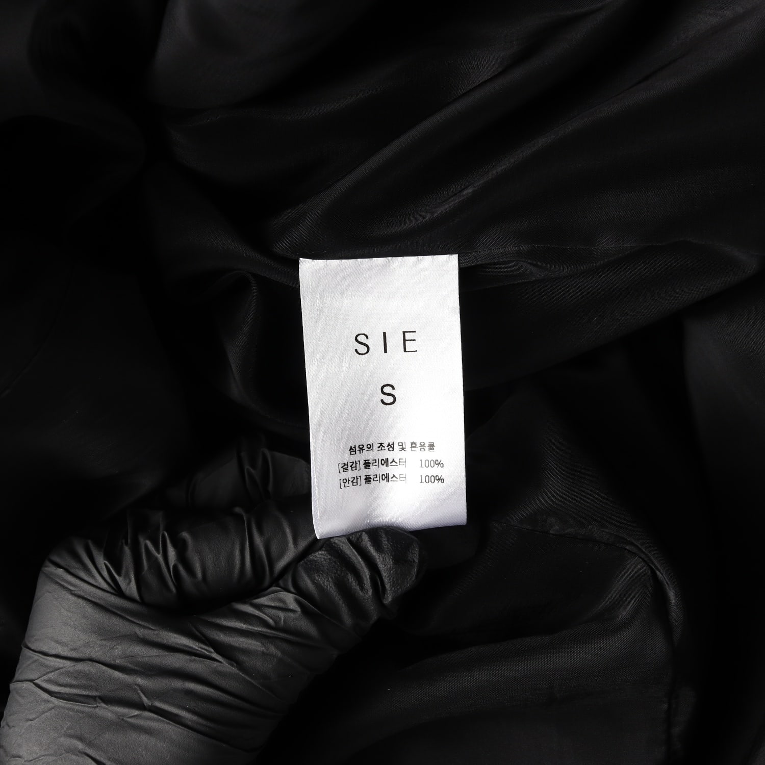 시에 소피 베스트 드레스 슬리브리스 뷔스티에 롱 원피스 블랙 S 이미지 4