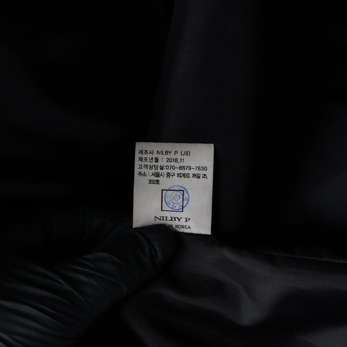 닐바이피 울 90% 롱 코트 브라운  상세 이미지 6