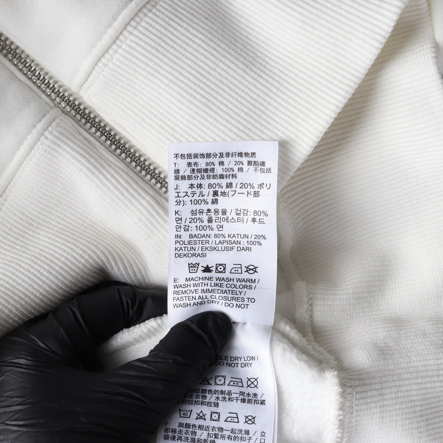 나이키 23FW 스우시 기모 후드 집업 점퍼 화이트 L 이미지 5