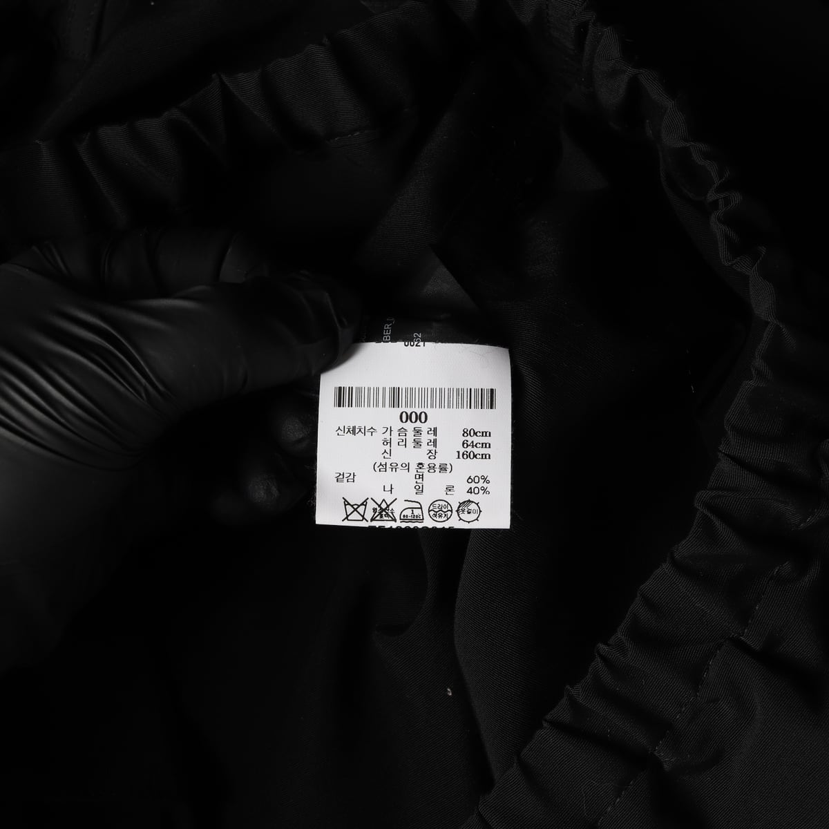 띠어리 21SS 후드집업 카라 집업 봄버 재킷 자켓 블랙 M 상세 이미지 5