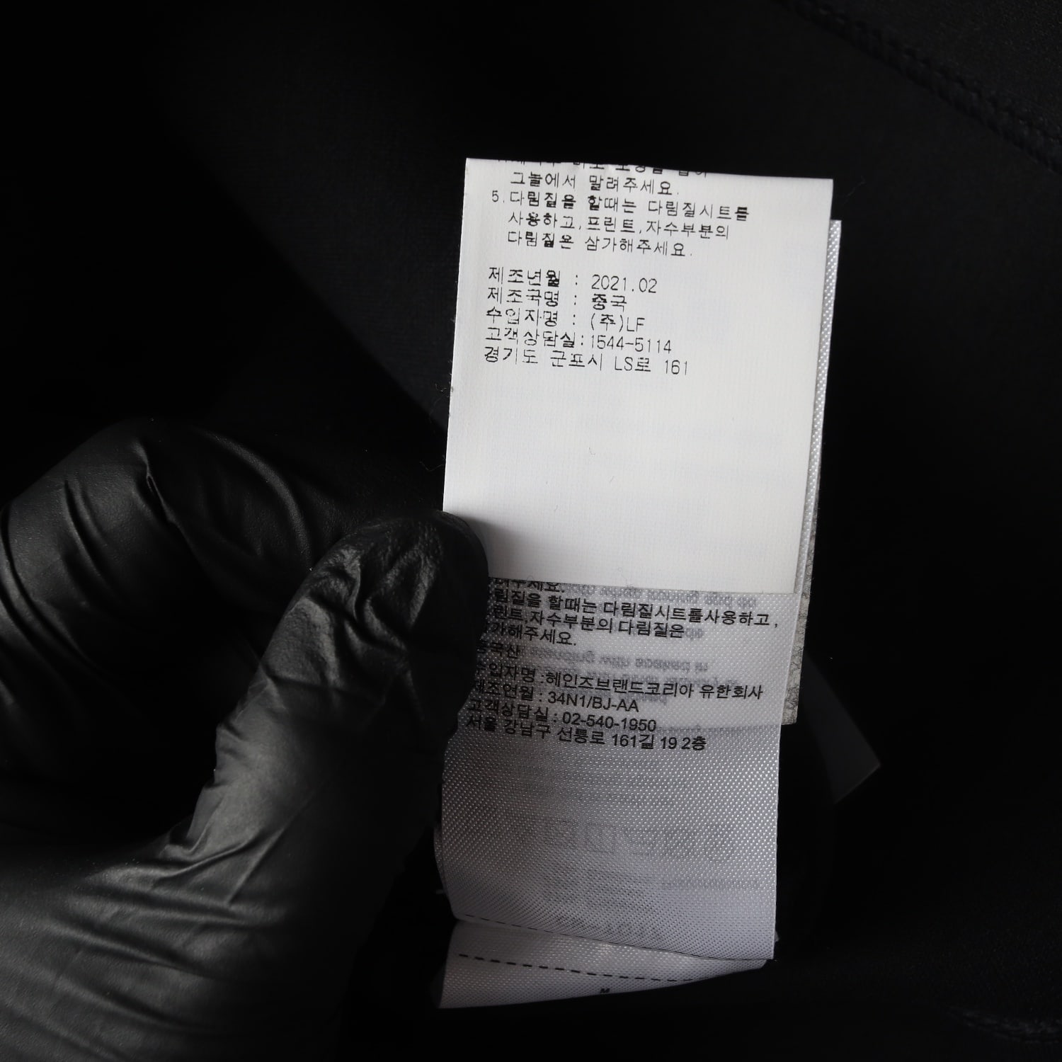 챔피온 로고 브이넥 긴팔 네오프렌 롱 원피스 블랙 M 이미지 5