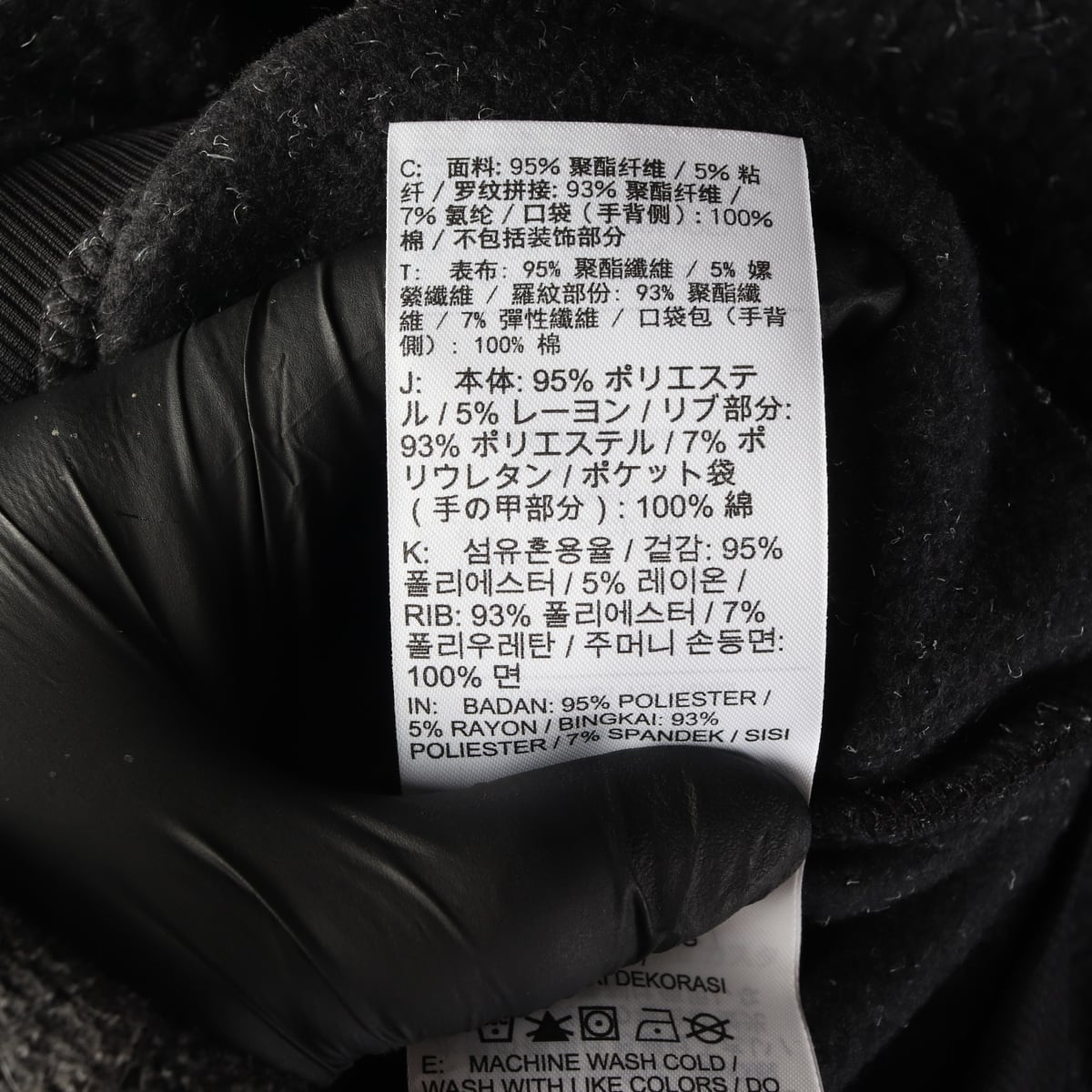 나이키 터틀넥 폴라 플리스 긴팔 티셔츠 블랙 M 상세 이미지 4