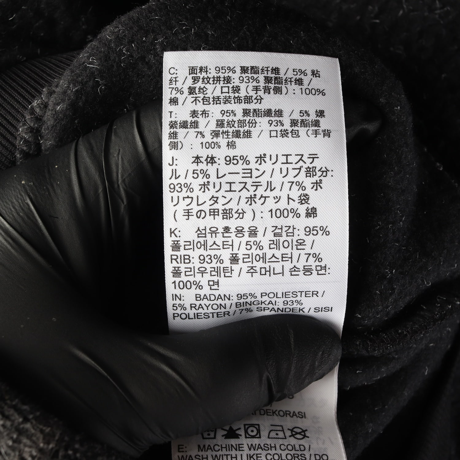 나이키 터틀넥 폴라 플리스 긴팔 티셔츠 블랙 M 이미지 4
