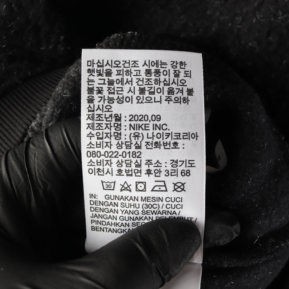 나이키 터틀넥 폴라 플리스 긴팔 티셔츠 블랙 M 상세 이미지 5