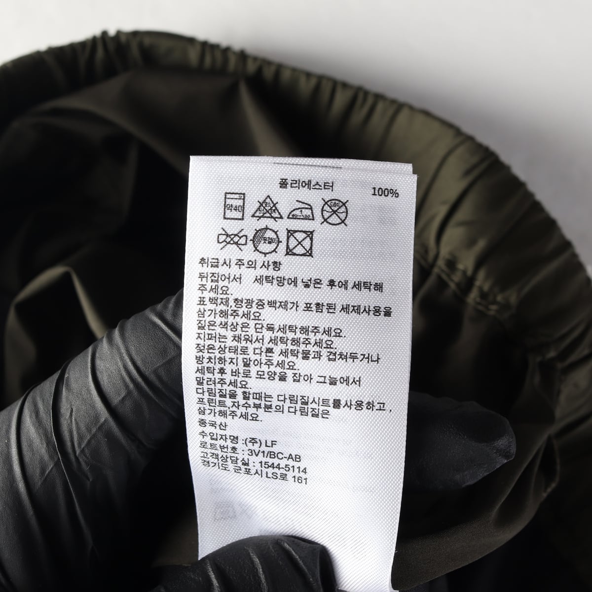 (새상품) 챔피온 밴딩 스트링 A라인 롱 스커트 치마 카키 M 상세 이미지 4