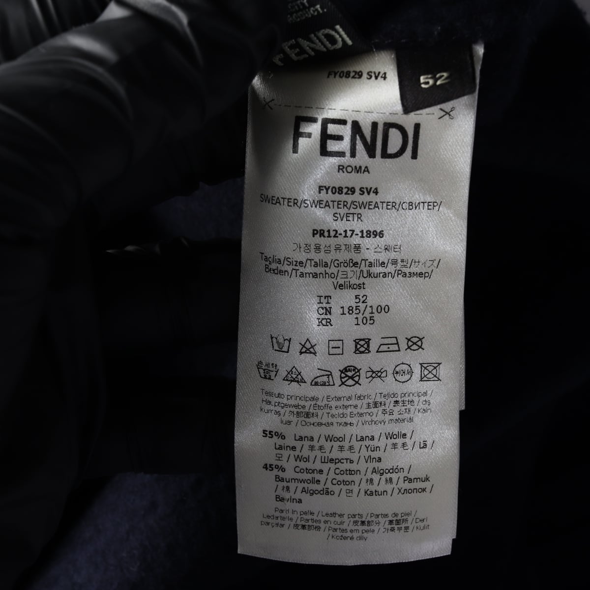 펜디 Fendi 몬스터 아이즈 스터드 맨투맨 스웨트셔츠 네이비 상세 이미지 4