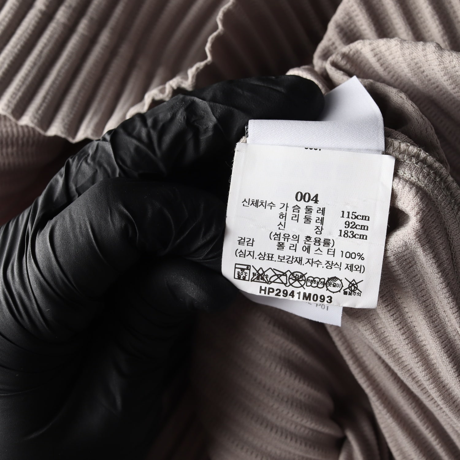 옴므 플리세 이세이 미야케 22FW 오버핏 플리츠 긴팔 티셔츠 베이지  이미지 4