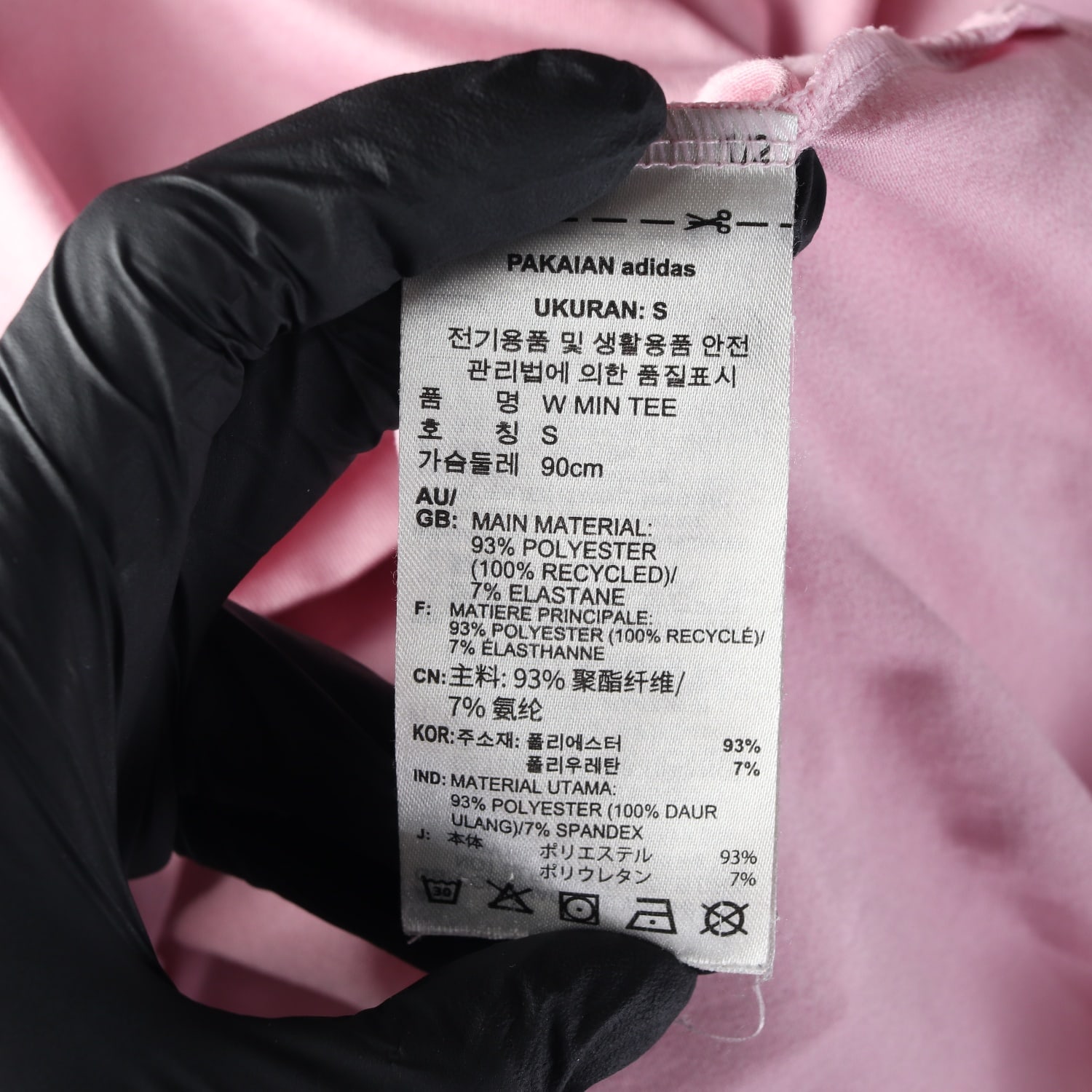 아디다스 24SS W MIN TEE 로고 프린트 반팔 티셔츠 이미지 4