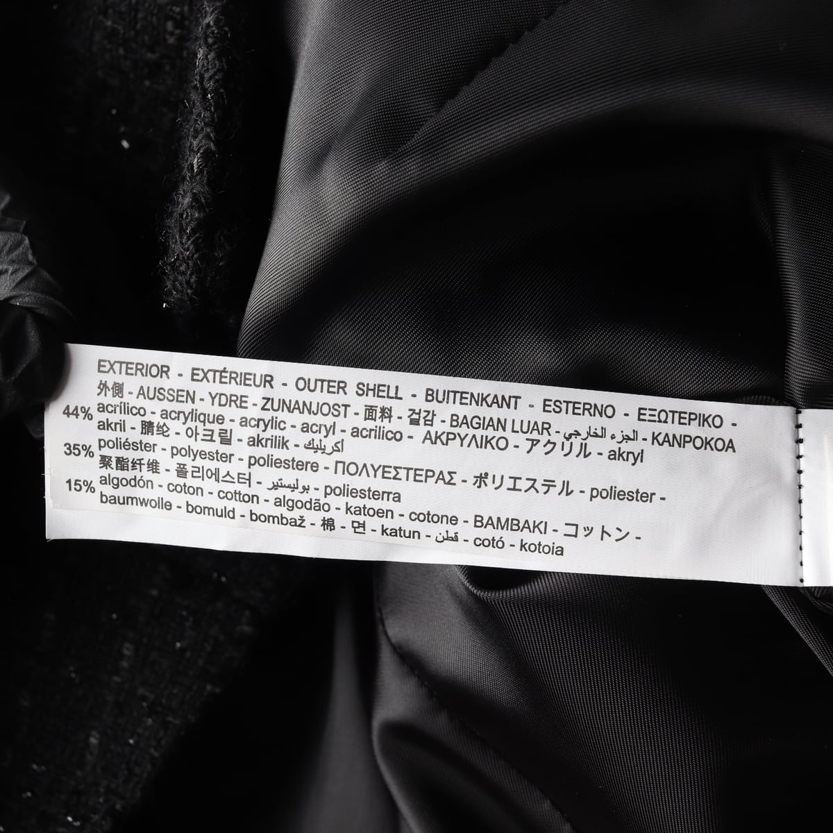 자라 트위드 크롭 재킷 큐빅 버튼 자켓 블랙 L 상세 이미지 4