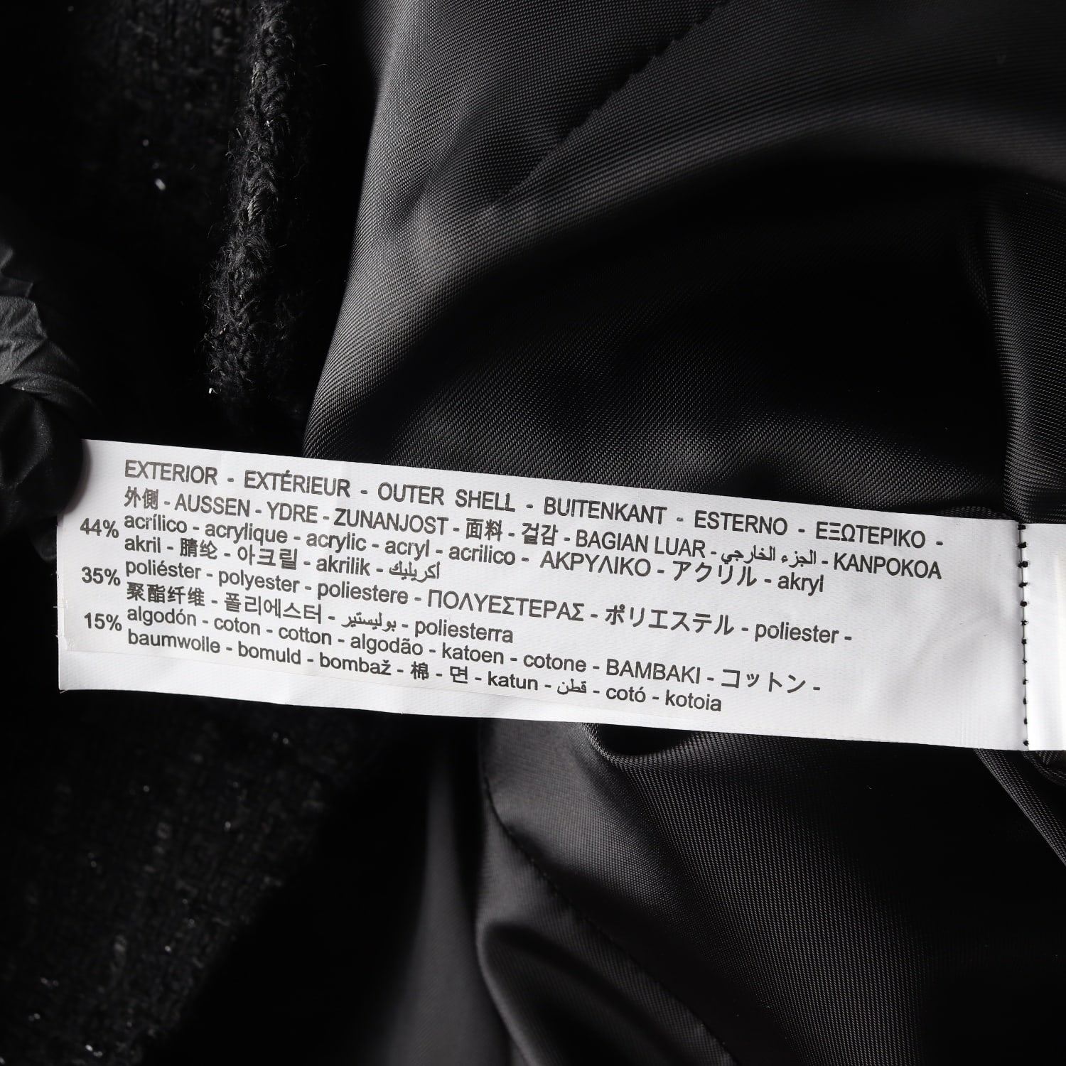 자라 트위드 크롭 재킷 큐빅 버튼 자켓 블랙 L 이미지 4
