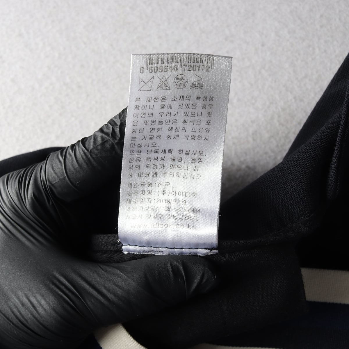 산드로 울 블렌드 뒷밴딩 슬랙스 바지 블랙  상세 이미지 5