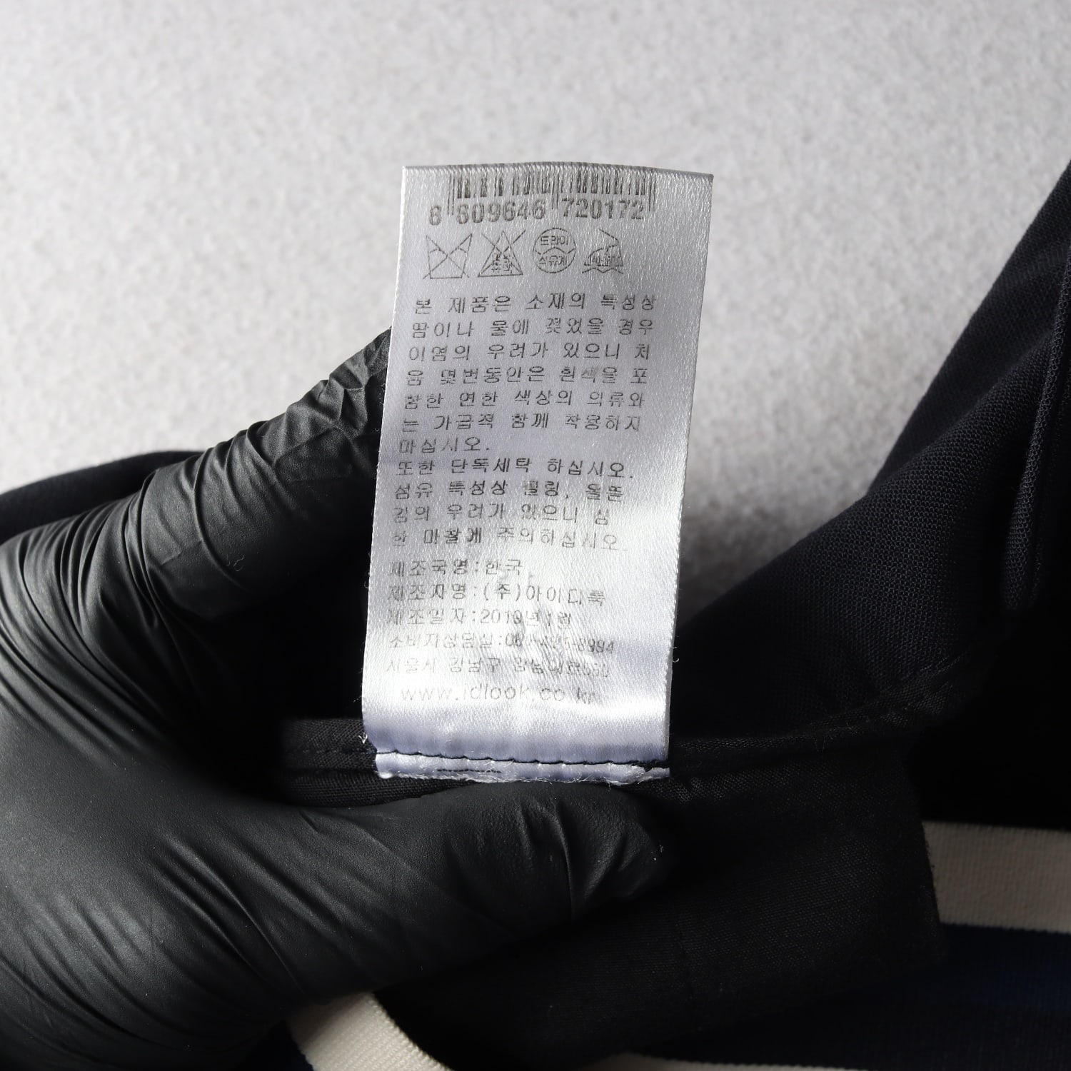산드로 울 블렌드 뒷밴딩 슬랙스 바지 블랙  이미지 5