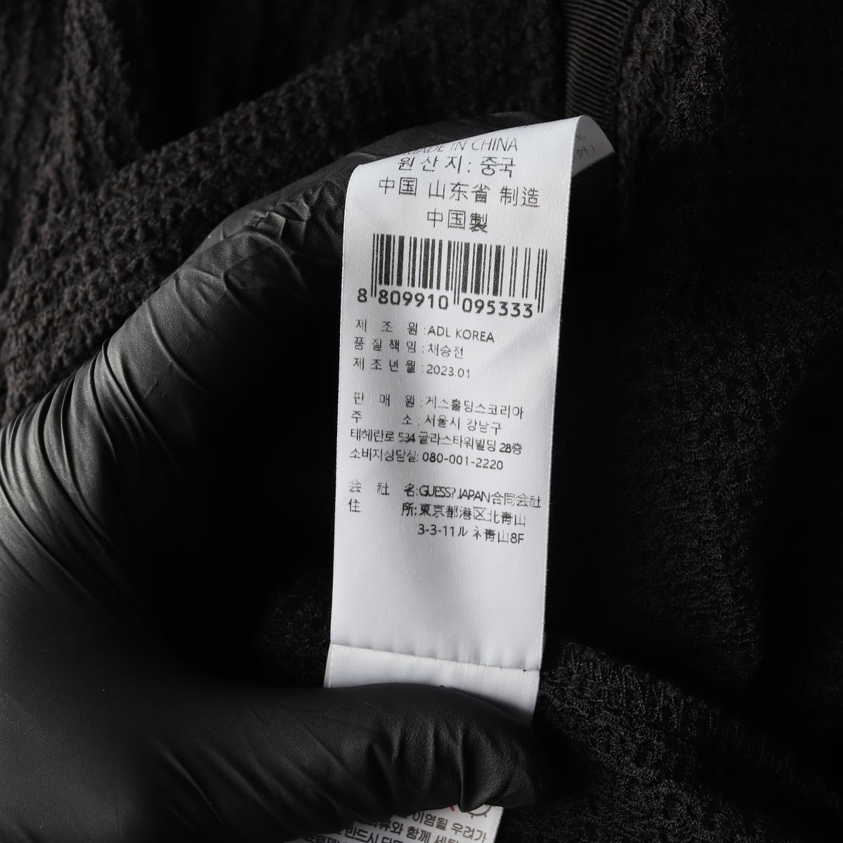 게스 23SS 오픈 워크 반팔 버튼 셔츠 블랙 S 상세 이미지 5