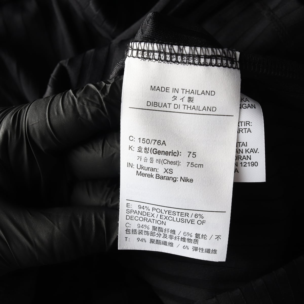 조던 24FW 크롭핏 리브 하프넥 집업 재킷 자켓 블랙 XS 상세 이미지 4