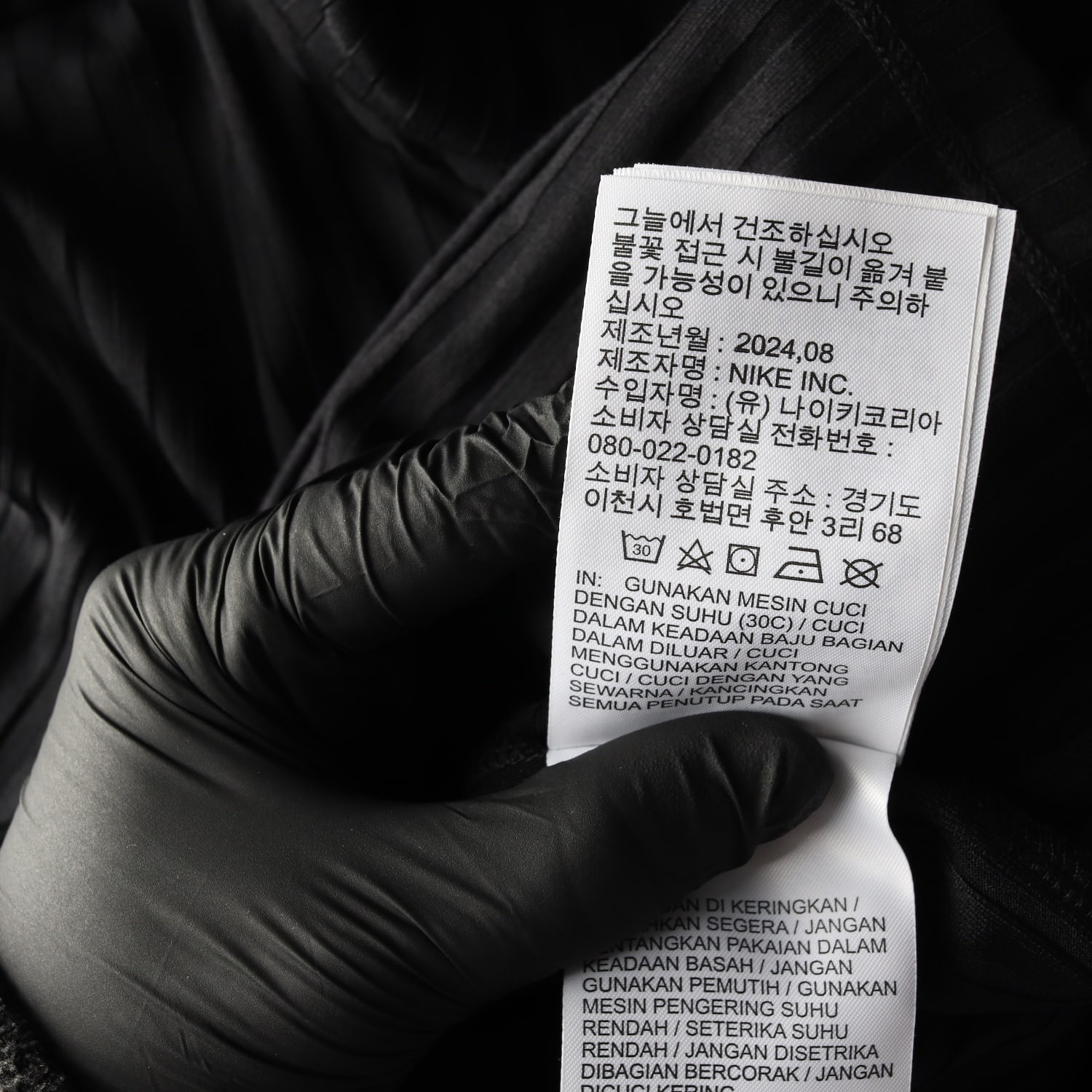 조던 24FW 크롭핏 리브 하프넥 집업 재킷 자켓 블랙 XS 이미지 5