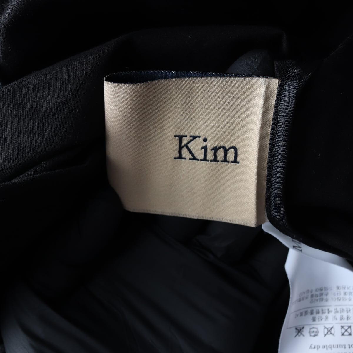 마뗑킴 21FW 로고 코팅 집업 점퍼 블랙 상세 이미지 4