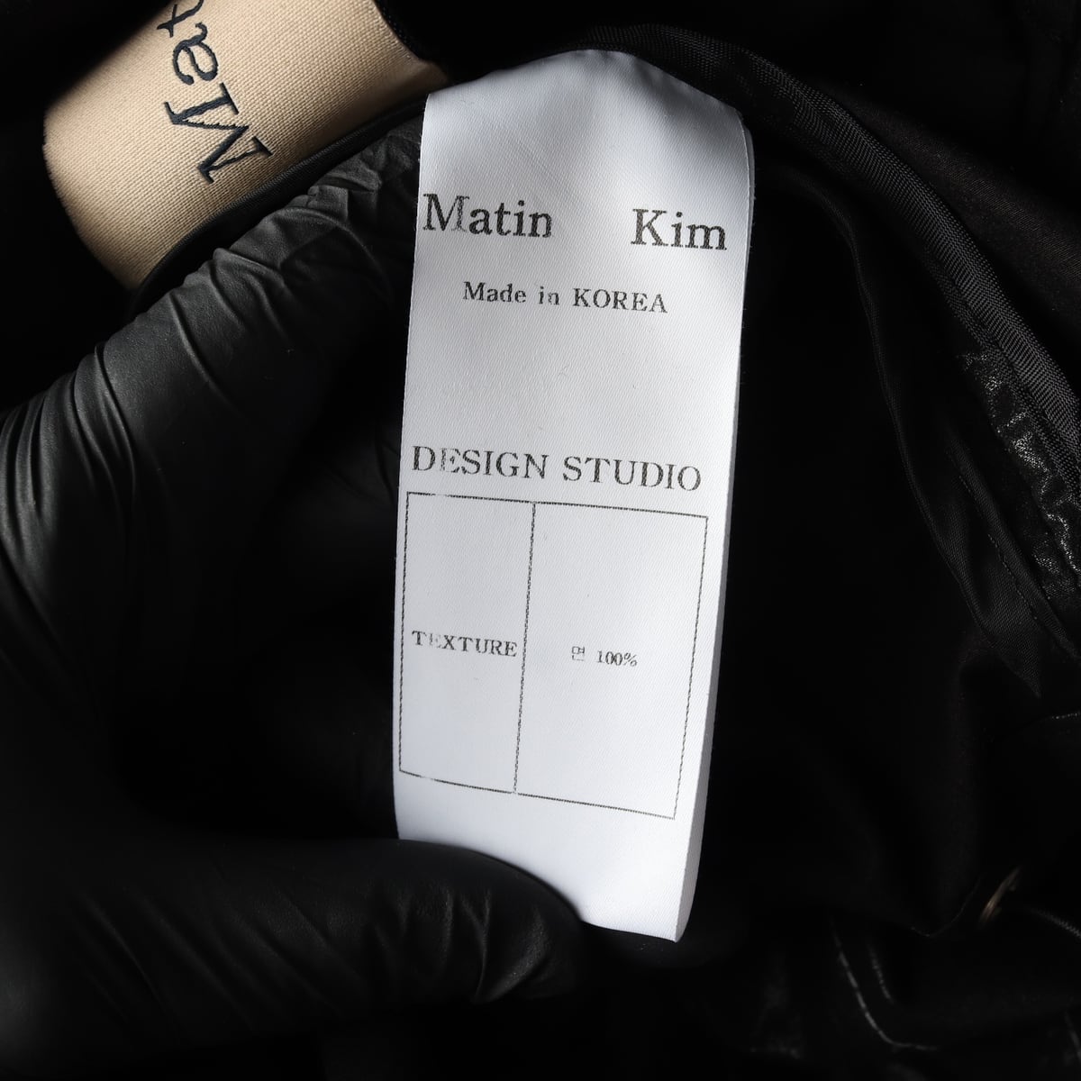 마뗑킴 21FW 로고 코팅 집업 점퍼 블랙 상세 이미지 5
