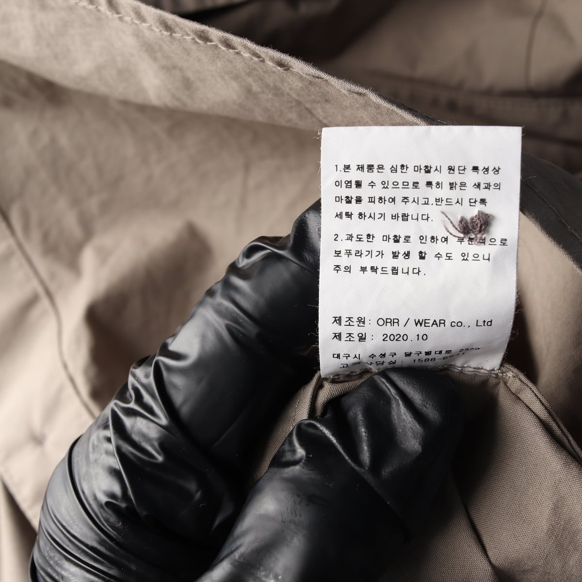 오르 ORR 오버핏 코튼 후드 셔츠 브라운 에토프  상세 이미지 5
