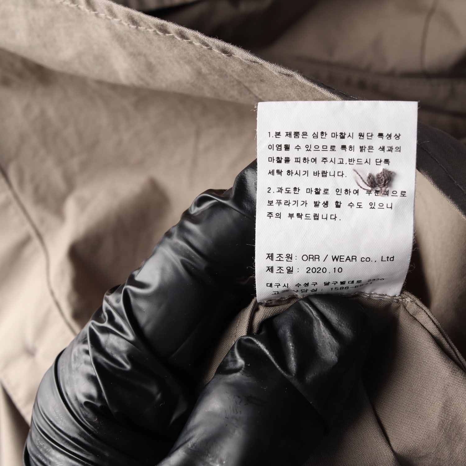 오르 ORR 오버핏 코튼 후드 셔츠 브라운 에토프  이미지 5