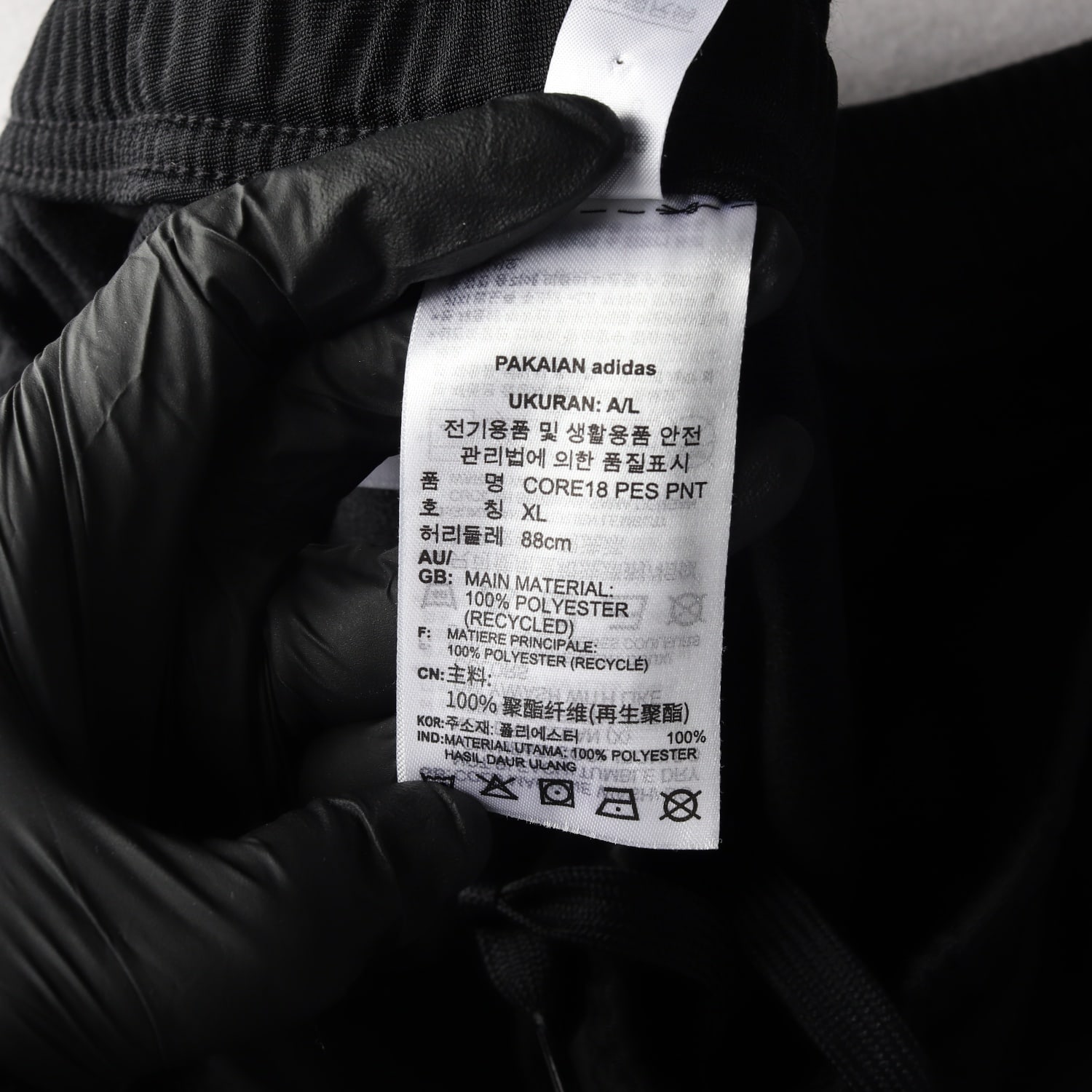 아디다스 21SS 라인 트레이닝 팬츠 바지 블랙 XL 이미지 4
